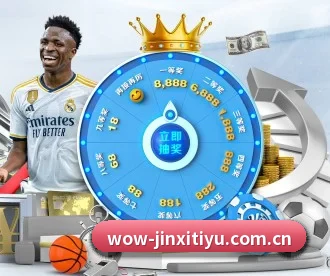 金喜体育 APP - JXTY